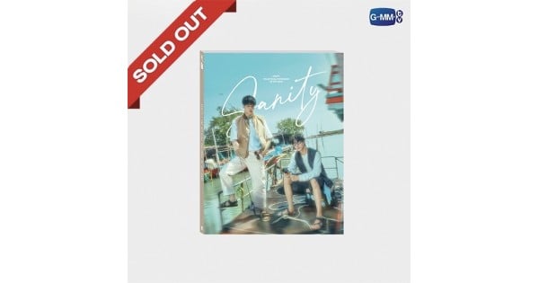 SANITY | THE OFFICIAL PHOTOBOOK OF SKY-NANI